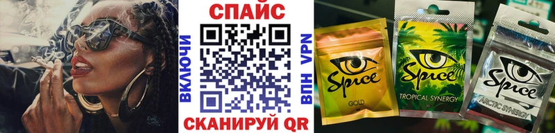 Купить  Нея  Бутират оксана 