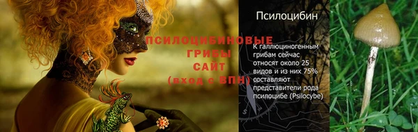 дистиллят марихуана Навашино