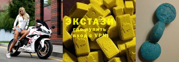 прущая мука Наволоки