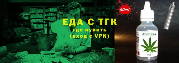 мефедрон VHQ Надым
