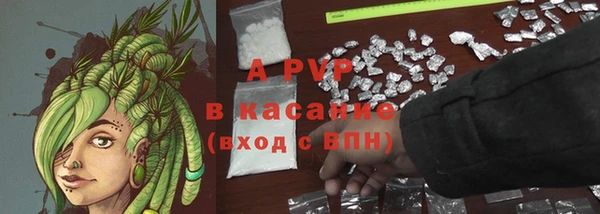 дистиллят марихуана Навашино