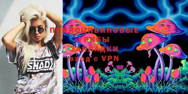 прущая мука Наволоки