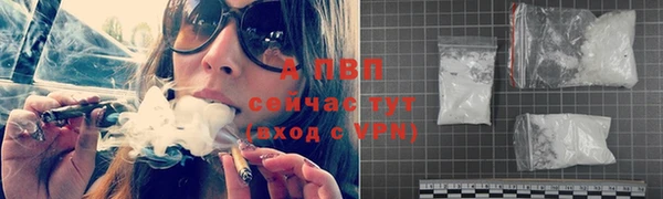 прущая мука Наволоки