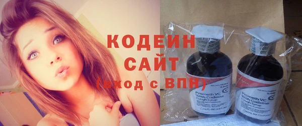 мефедрон VHQ Надым