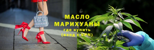 прущая мука Наволоки