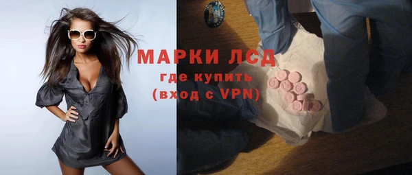 прущая мука Наволоки