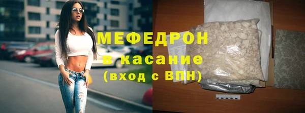 прущая мука Наволоки