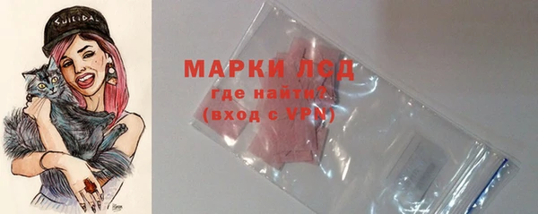 прущая мука Наволоки