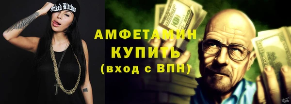 мефедрон VHQ Надым