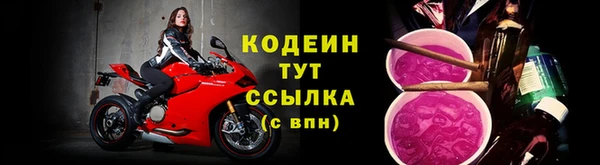 прущая мука Наволоки