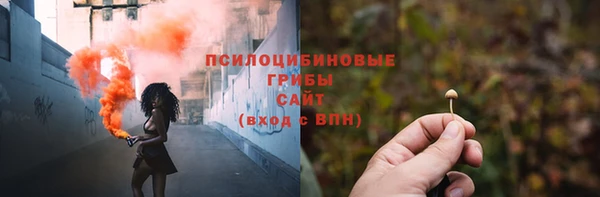 дистиллят марихуана Навашино