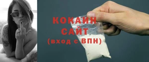 прущая мука Наволоки