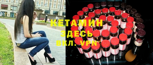 прущая мука Наволоки