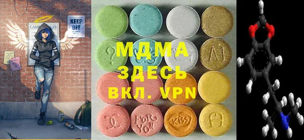 мефедрон VHQ Надым