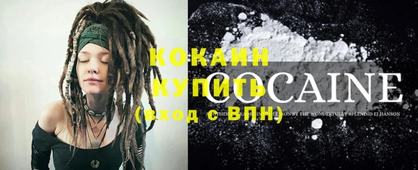 прущая мука Наволоки