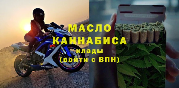 прущая мука Наволоки