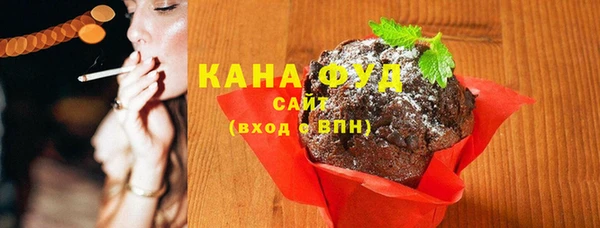 мефедрон VHQ Надым