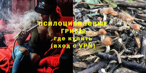мефедрон VHQ Надым