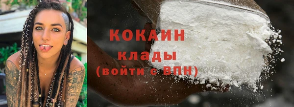 мефедрон VHQ Надым