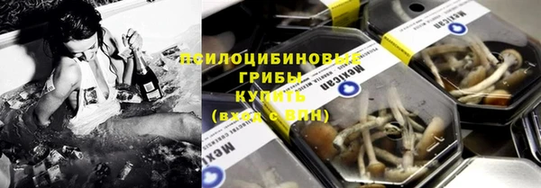мефедрон VHQ Надым