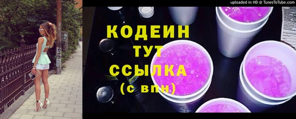 дистиллят марихуана Навашино
