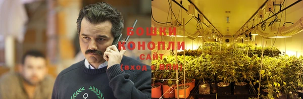 дистиллят марихуана Навашино
