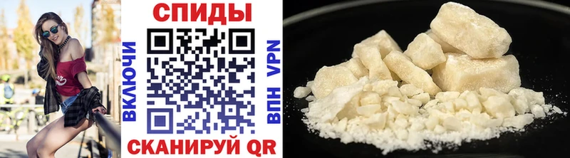 МЕТАМФЕТАМИН витя Нея