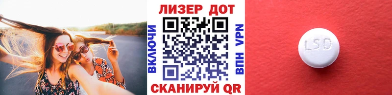 Марки NBOMe 1500мкг  Купить  Нея 