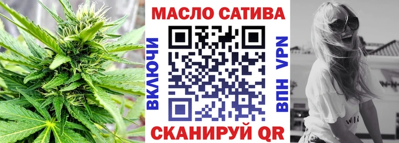Купить  Нея  ТГК вейп с тгк 