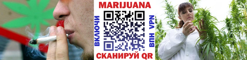 Бошки марихуана Amnesia  Купить где  Нея 