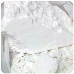 Кокаин Перу  Cocaine Peru VHQ в Нее