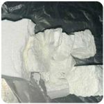 Кокаин Колумбия  Cocaine Colombia  VHQ 99% (fishscale) в Нее