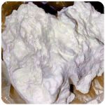 Кокаин Боливия Cocaine Bolivia  VHQ 97,1% в Нее