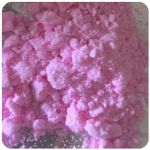 Кокаин Венесуэла  розовый  (Cocaine Venezuela)  VHQ 98.9%  в Нее